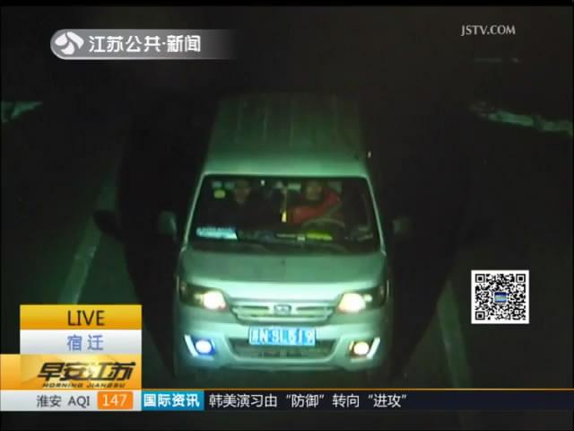 合作盗窃:一个偷车一个销赃 通力合作“进监狱”