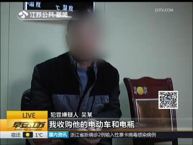 合作盗窃:一个偷车一个销赃 通力合作“进监狱”