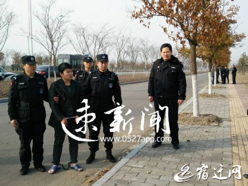 4754ccf3ed11f6767b33