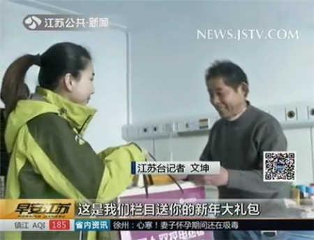 温暖多一度：回家最想吃爸爸包的饺子