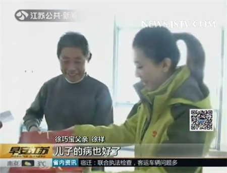 温暖多一度：回家最想吃爸爸包的饺子