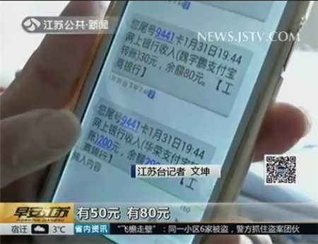 温暖多一度：回家最想吃爸爸包的饺子