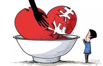 捐款去哪儿了？中国首部慈善法将出台，这里有你最想知道的！
