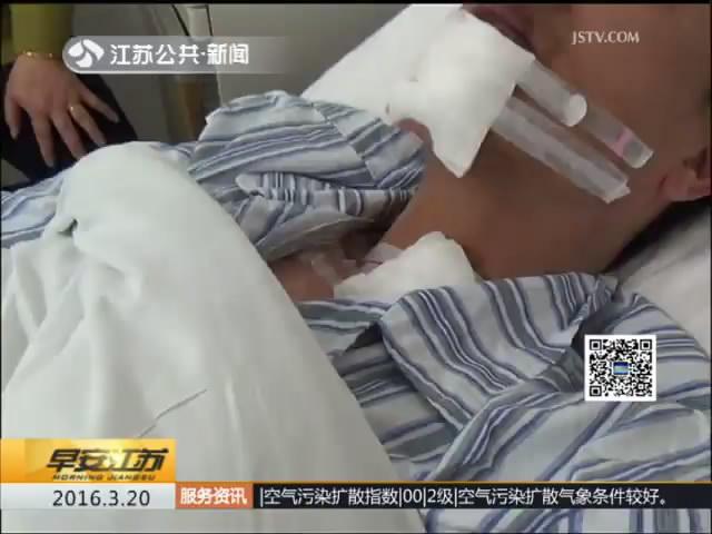 女子言行失常骂人 挥刀捅伤棋牌室老板