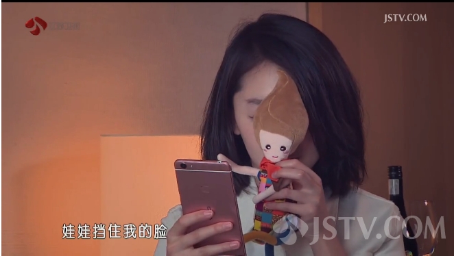 李大仁 陈柏霖 宋智孝 余文乐 周冬雨 李沁 魏大勋 我们相爱吧