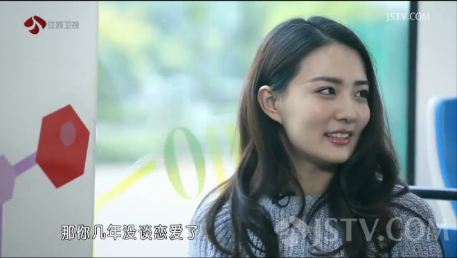 李大仁 陈柏霖 宋智孝 余文乐 周冬雨 李沁 魏大勋 我们相爱吧