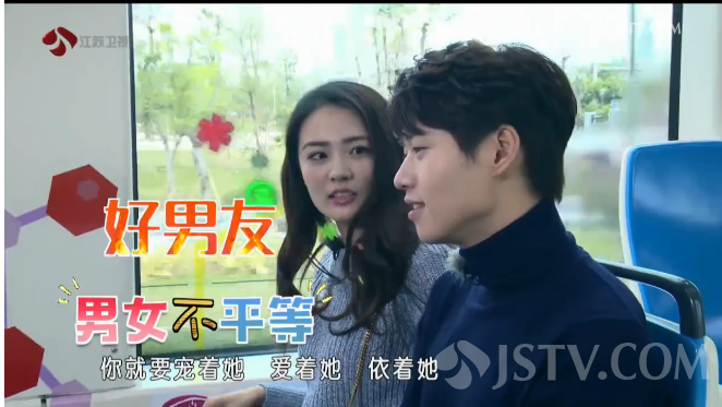 李大仁 陈柏霖 宋智孝 余文乐 周冬雨 李沁 魏大勋 我们相爱吧