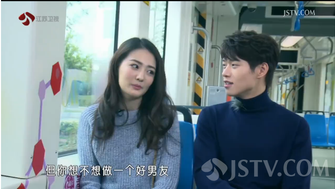 李大仁 陈柏霖 宋智孝 余文乐 周冬雨 李沁 魏大勋 我们相爱吧