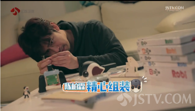 李大仁 陈柏霖 宋智孝 余文乐 周冬雨 李沁 魏大勋 我们相爱吧