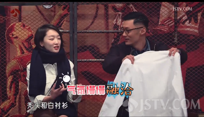 李大仁 陈柏霖 宋智孝 余文乐 周冬雨 李沁 魏大勋 我们相爱吧