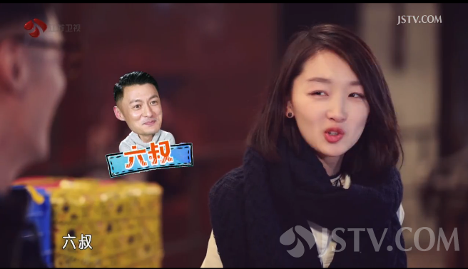 李大仁 陈柏霖 宋智孝 余文乐 周冬雨 李沁 魏大勋 我们相爱吧