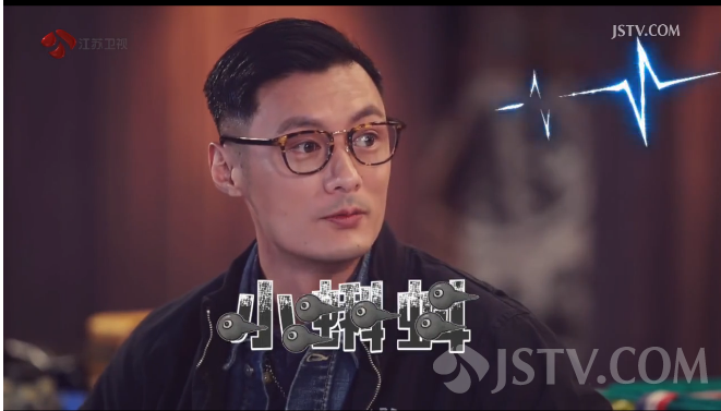 李大仁 陈柏霖 宋智孝 余文乐 周冬雨 李沁 魏大勋 我们相爱吧