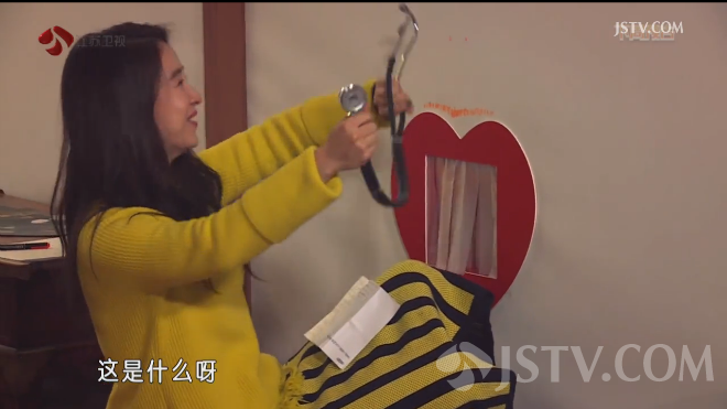 李大仁 陈柏霖 宋智孝 余文乐 周冬雨 李沁 魏大勋 我们相爱吧