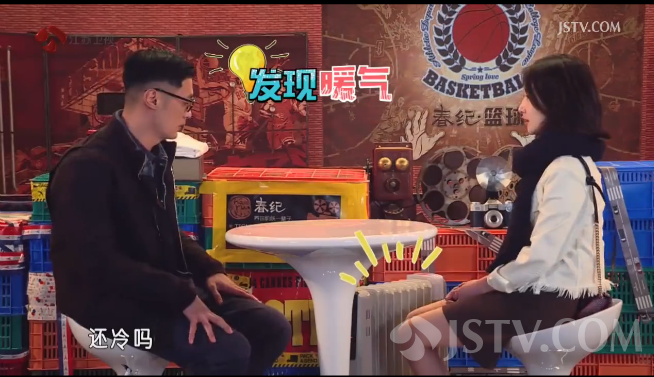 李大仁 陈柏霖 宋智孝 余文乐 周冬雨 李沁 魏大勋 我们相爱吧