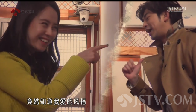 李大仁 陈柏霖 宋智孝 余文乐 周冬雨 李沁 魏大勋 我们相爱吧