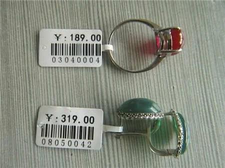 嚣张窃贼拒不还赃 竟要民警上门自取