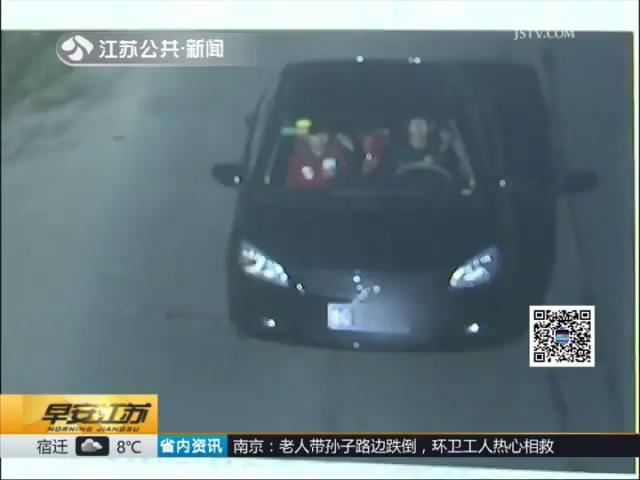 男子深夜吃烧烤 &ldquo;顺手牵羊&rdquo;被抓