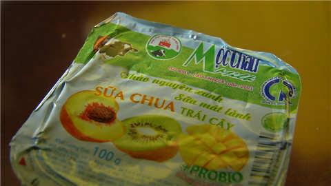 红遍街头巷尾的越南酸奶竟是走私货 批发市场偷着卖