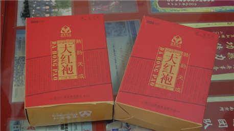 商家承诺“假一罚万” 市民知假买假索赔8800万