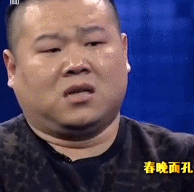 岳云鹏非典型表情包的成长路