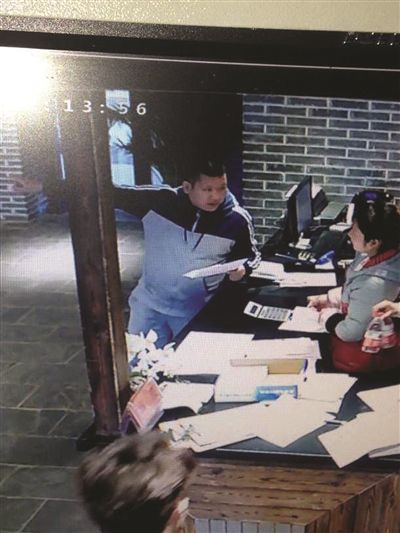 受害人提供的据称是招聘方负责人的&ldquo;彭总&rdquo;。