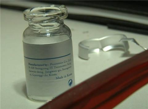 女子网购低价美容针 注射后&ldquo;像毁容&rdquo;