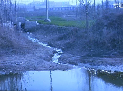 造纸厂私排废水2000吨被判赔偿105万&ldquo;环境修复金&rdquo;