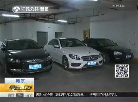 地下停车场空气质量遭吐槽 通风系统成摆设