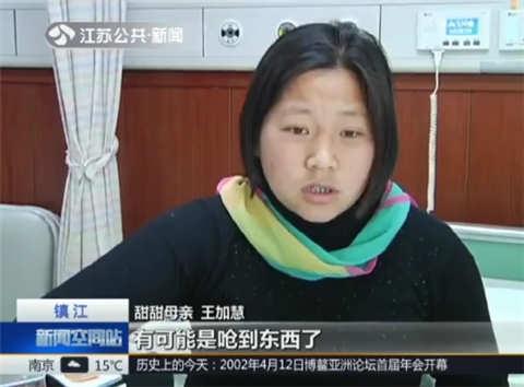 南瓜籽卡住支气管 三岁宝宝高烧不退