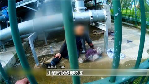 男子自困“笼”中：我有“狂犬病”不想伤人