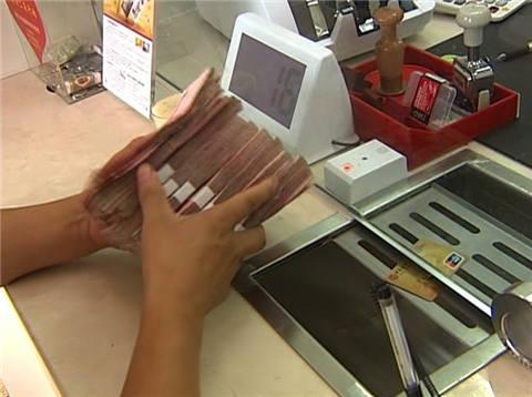 特大电信诈骗在逃人员谭敦辉自首 曾在扬中骗得500万