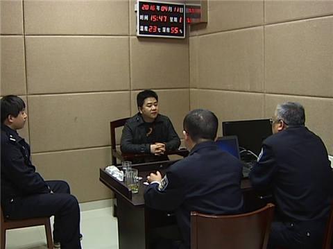 特大电信诈骗在逃人员谭敦辉自首 曾在扬中骗得500万