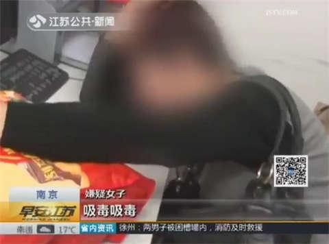 女子为筹毒资超市盗窃 当场被抓现行