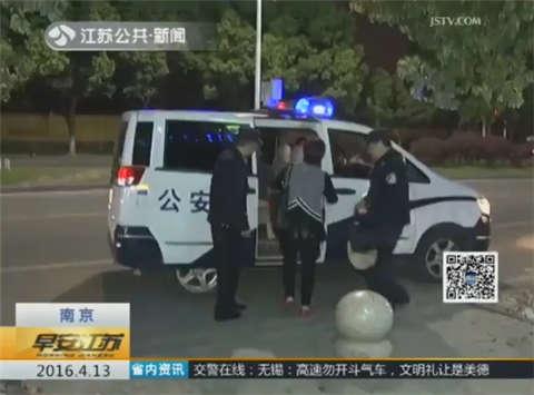 女子为筹毒资超市盗窃 当场被抓现行