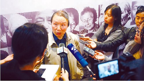 QQ截图20160419061512