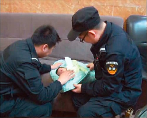 QQ截图20160422071653