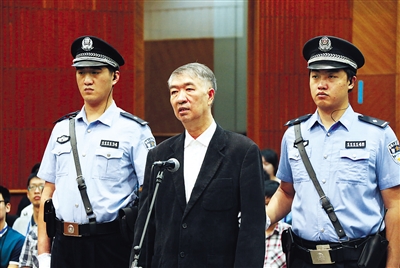 2015年8月4日，云南省原副省长沈培平在北京市一中院受审。