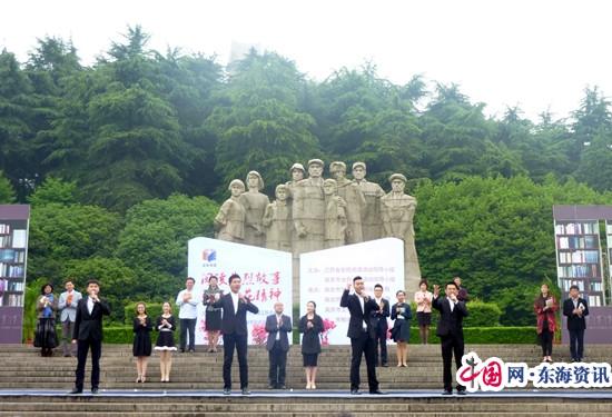 第十二届江苏读书节暨第二十一届南京市读书节正式启动