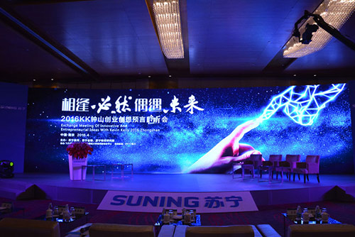 MAIN201604061342000150739235533