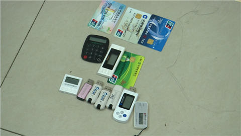 点击假银行链接 南京一女子被骗340多万