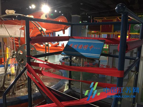 江苏亿元建科技馆成“废品站” 馆方：没钱维护