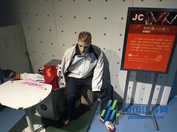 江苏亿元建科技馆成“废品站” 馆方：没钱维护