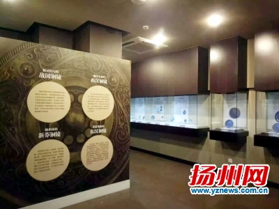 仪征博物馆铜镜展在上海嘉定博物馆展出。资料图片