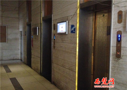 宿迁金柏年公寓电梯问题多 不带手机都不敢坐电梯