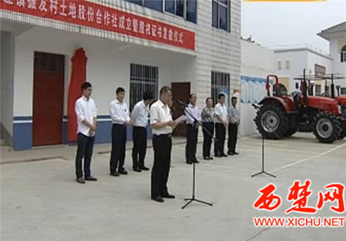 精准扶贫 宿迁市财政局助力农户脱贫增收