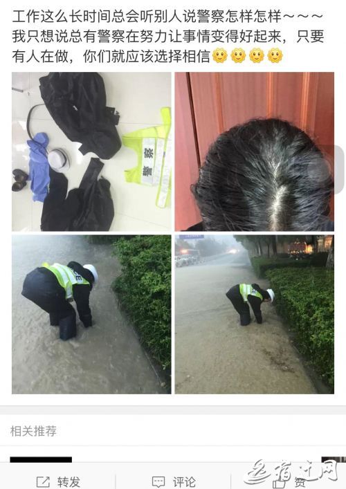 QQ图片20160623152231