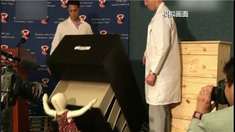 宜家召回中国166万余件马尔姆等系列屉柜