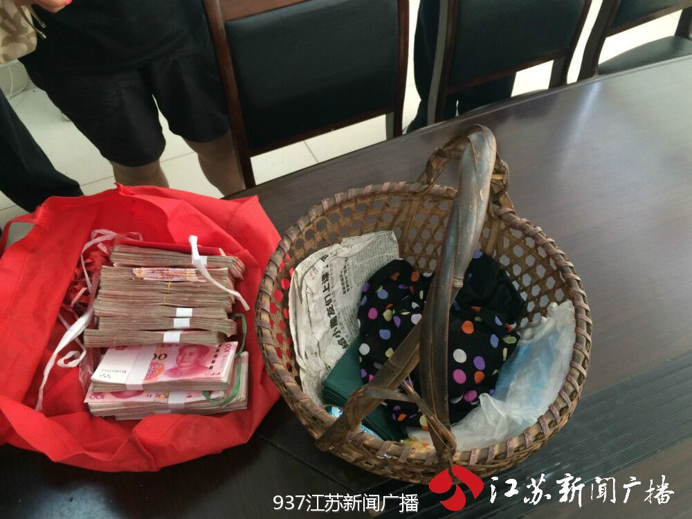 唐大妈的菜篮子和十万元现金