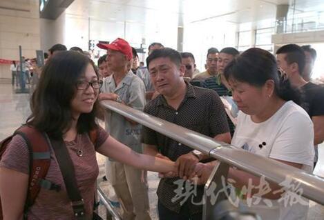 22岁耶鲁女孩终寻得亲生父母 被称