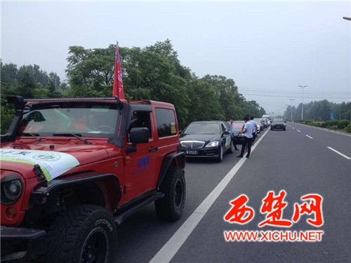 关爱留守儿童:游马陵山逛窑湾古镇 给他们一个别样暑假